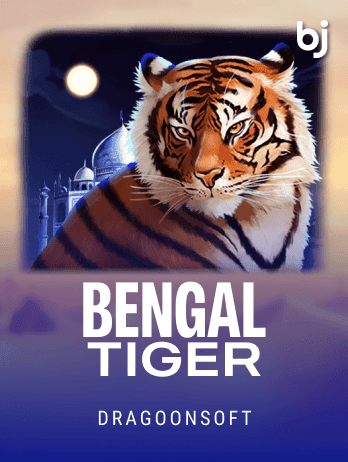 Bengal Tiger game thumbnail