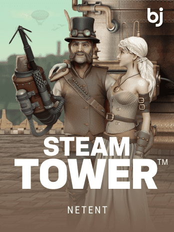 স্টিম টাওয়ার game thumbnail
